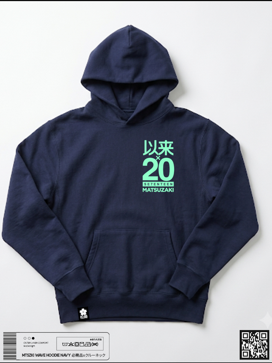 Mtszki Wave pullover Hoodie (GITD)
