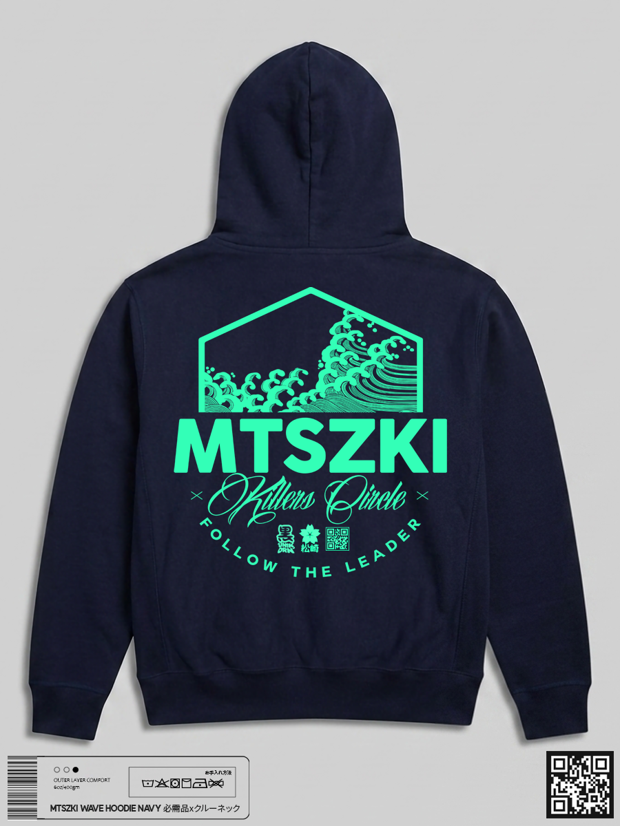 Mtszki Wave pullover Hoodie (GITD)