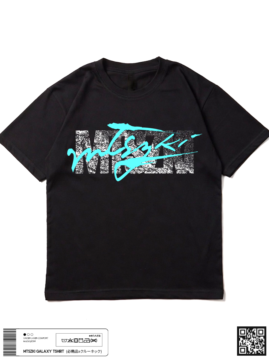 Galaxy Tee