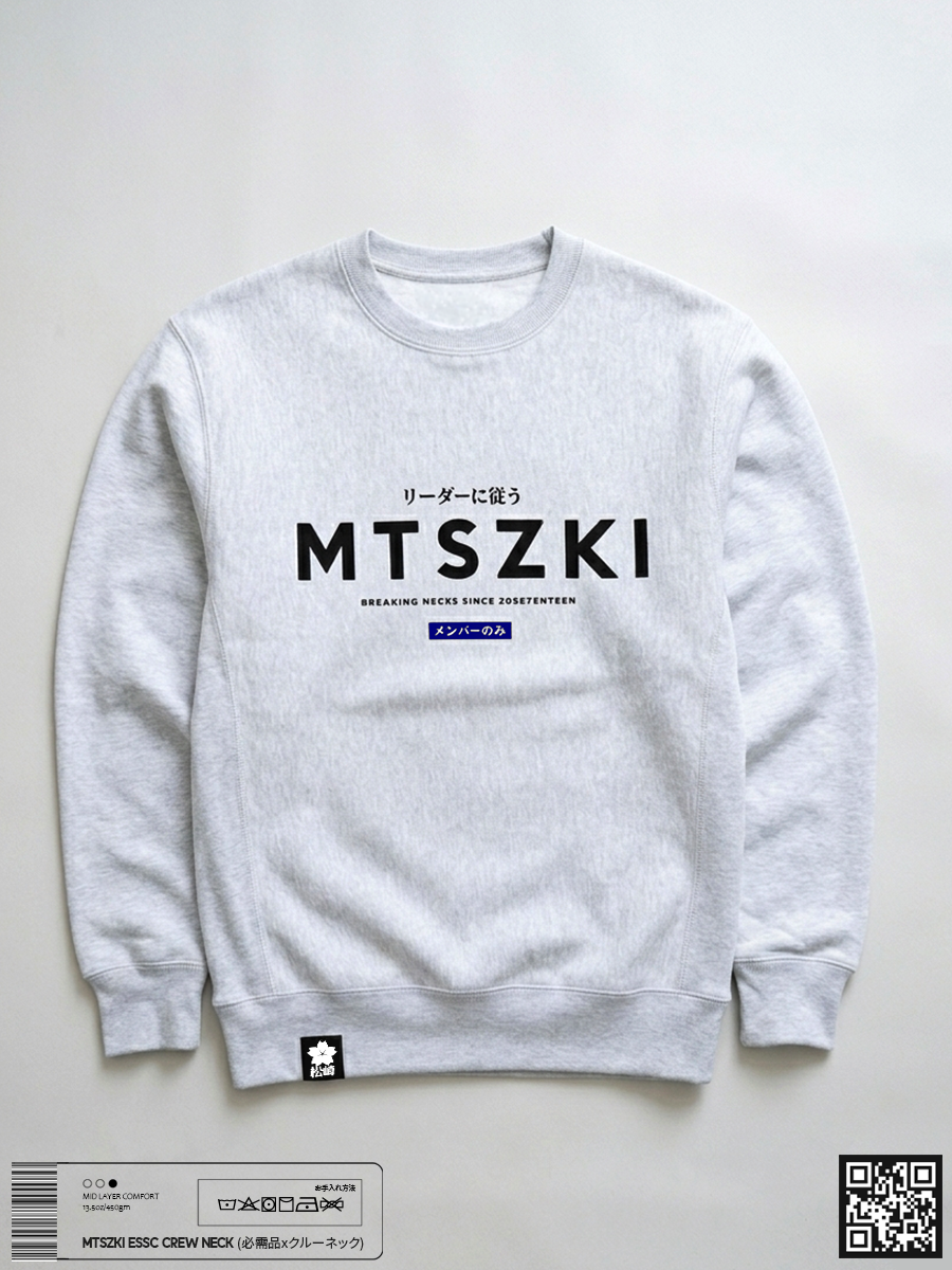 KCMO Crew Neck
